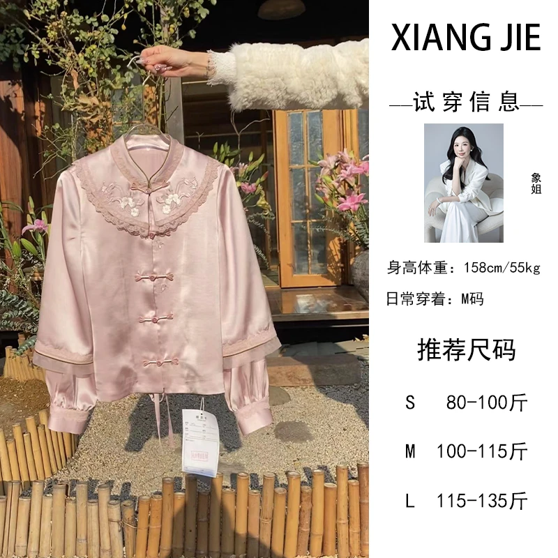 【象姐定制】【暮色南山外套】云肩外套预CDX4WT947A