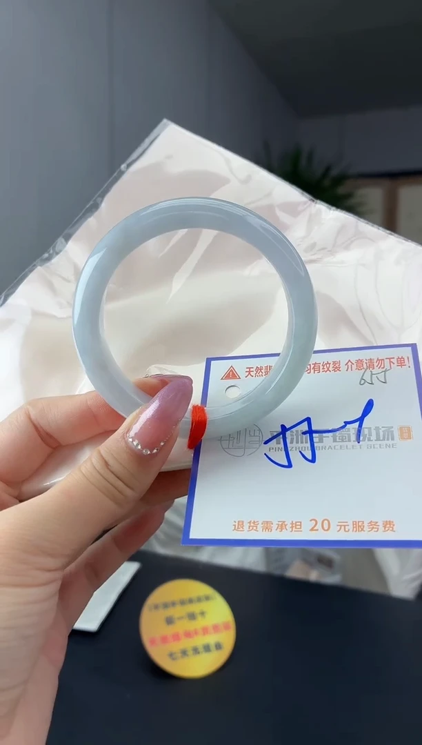 未镶嵌手镯翡翠11111111111