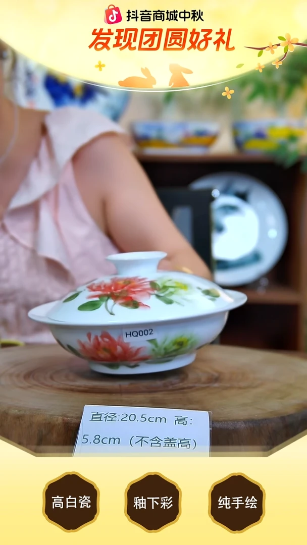 摆件景德镇手工手绘陶瓷【食品级】