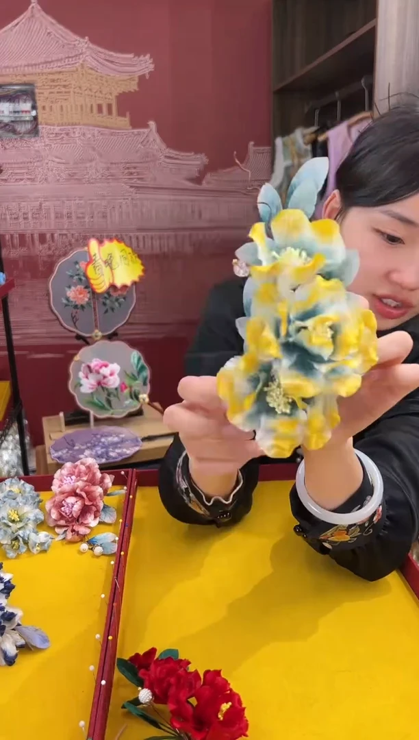 【闪购商品】刺绣非遗绒花（发饰）