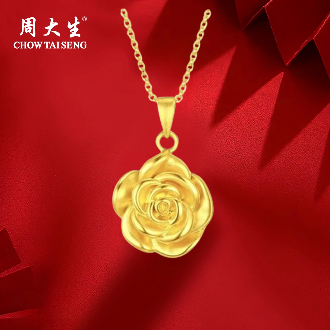 周大生【年货节】黄金足金999黄金玫瑰花吊坠时尚百搭送人送礼