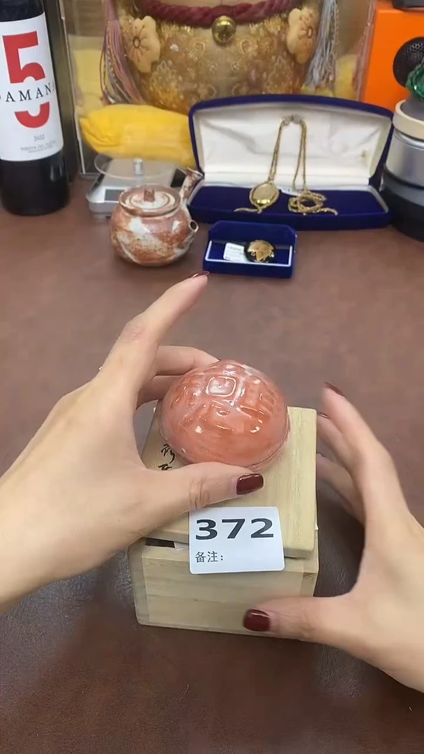 瓷片Z371氧器轩欢迎您