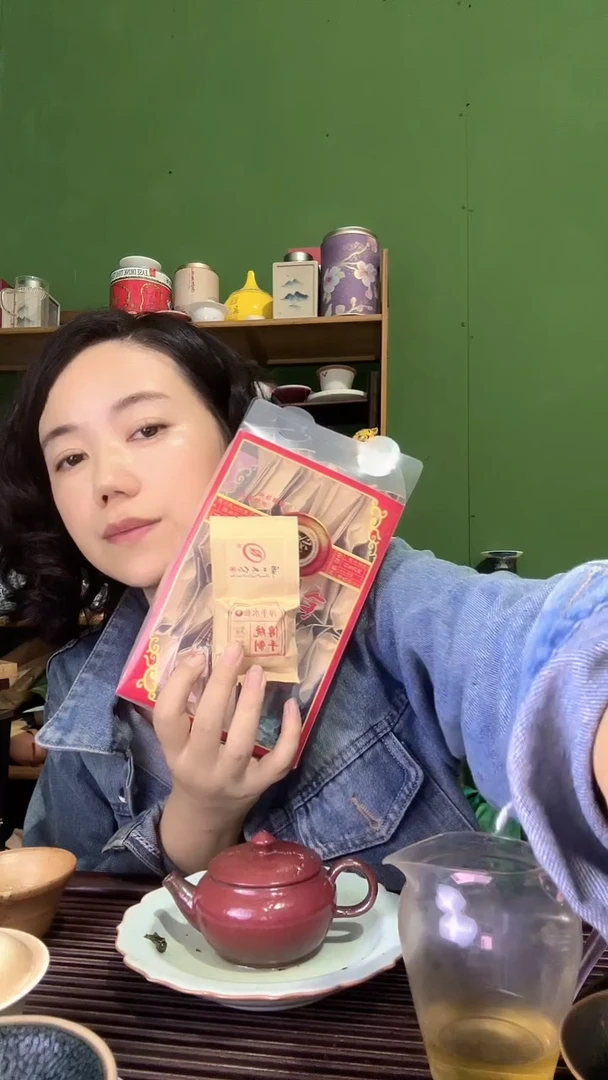 彩选单品枞香水仙一盒22泡