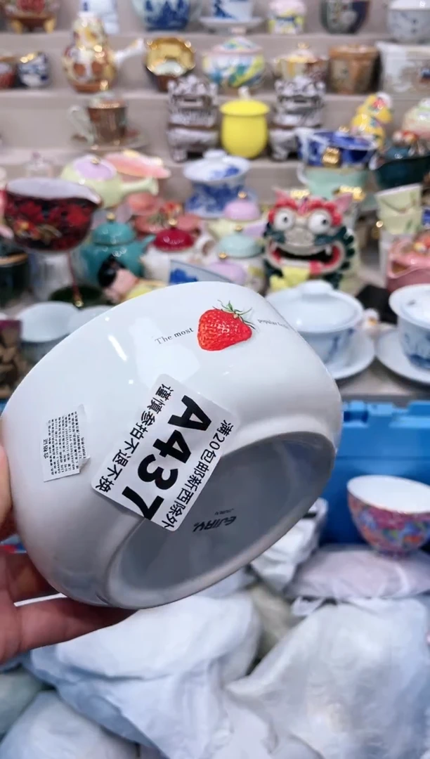 【闪购商品】云陶集市祝大家2025愿你所愿皆所得