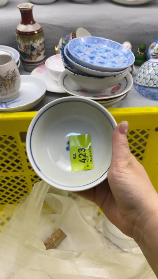 玉瓷货店 闪购类型 定向 ～可可