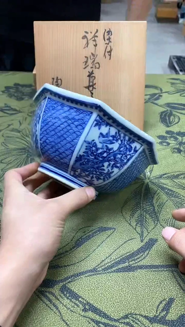 八万精选工艺品2694