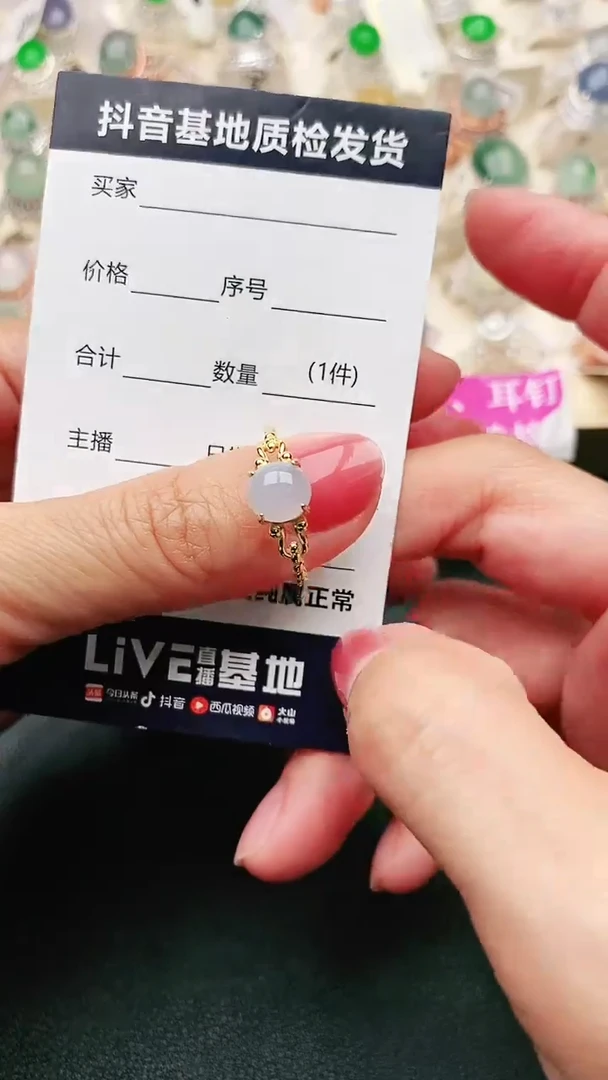 【闪购商品】翡翠戒指银S925镶嵌............