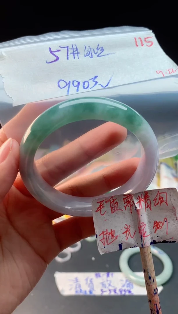 未镶嵌定制翡翠拍一发一随机发货115