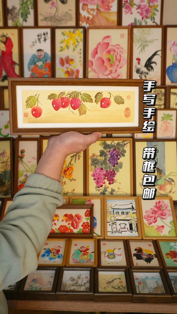 12*32深色框横板没烦恼