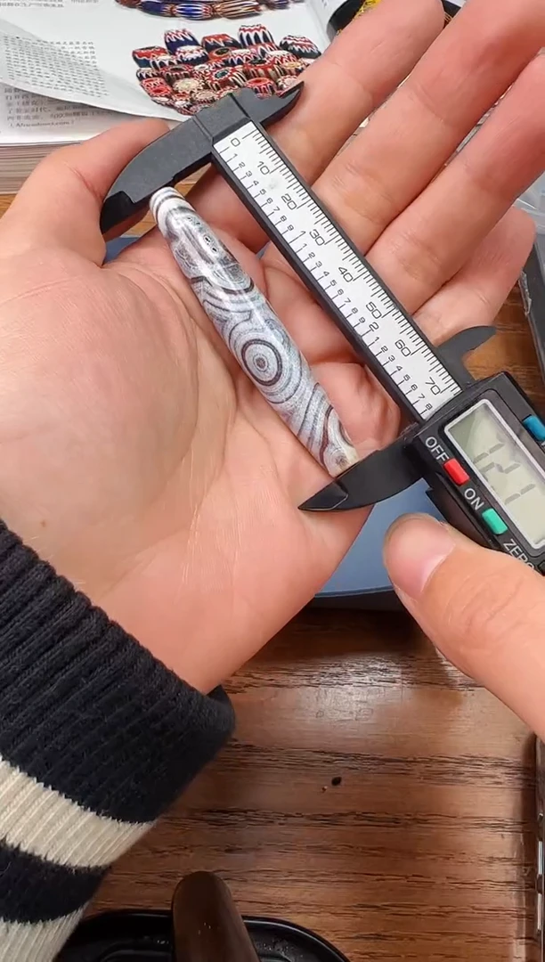 【闪购商品】玛瑙/玉髓颈饰未镶嵌【 肖钟出品 】