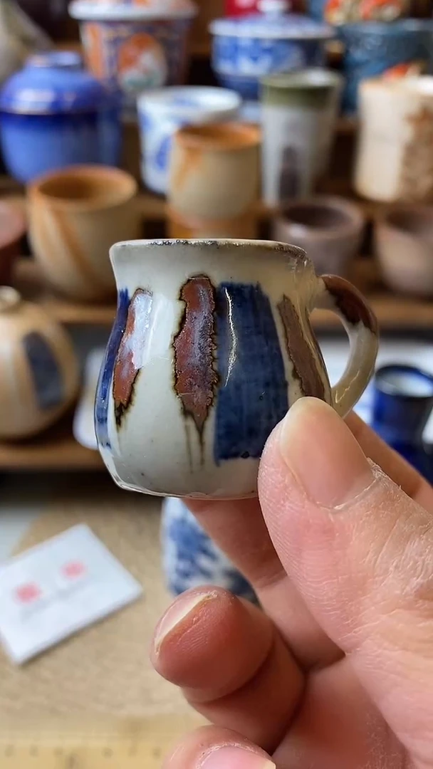 中古品默认微瑕满18包邮