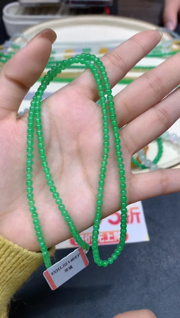 未镶嵌手链翡翠珠链A349|39800
