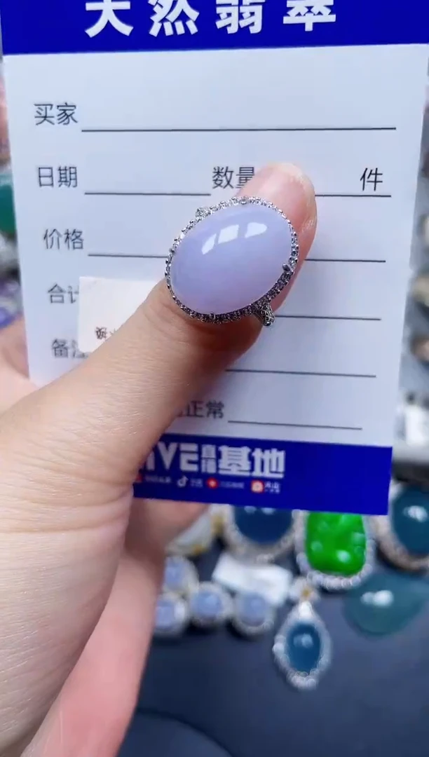 银S925镶嵌翡翠耳饰602