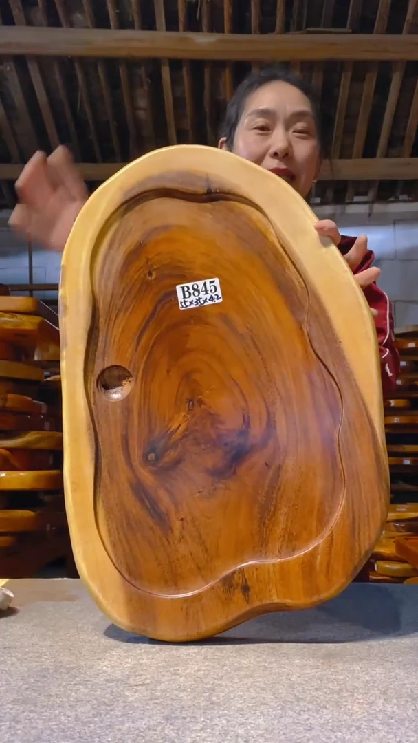 【闪购商品】实木茶盘 一物一拍（不含配件）