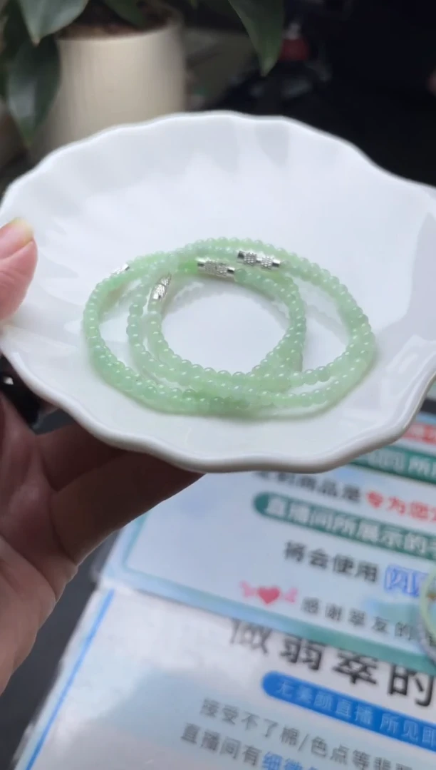 【闪购商品】翡翠挂件未镶嵌多样性发一件L012023-6