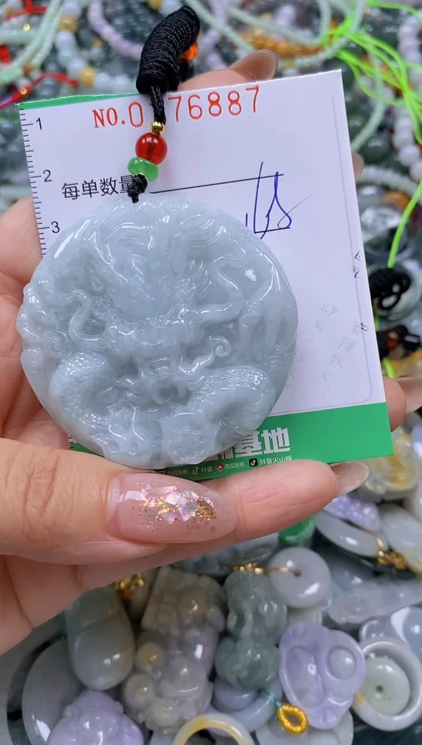 颈饰未镶嵌翡翠闪购0176887
