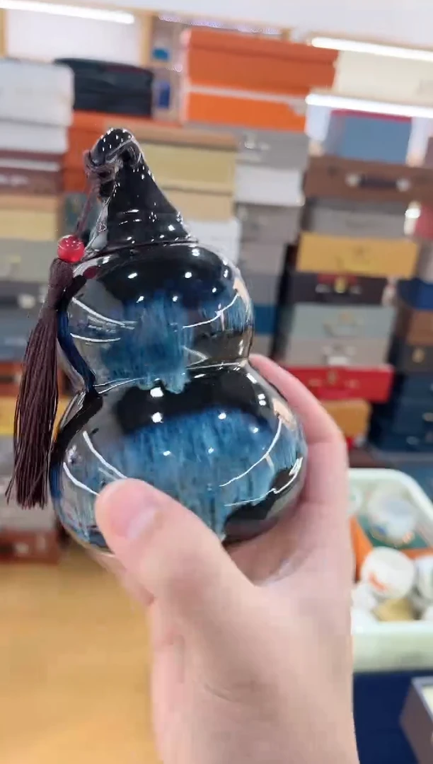 【闪购商品】展宏茶具展宏茶具@A-