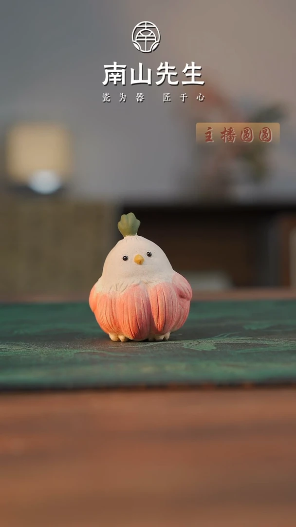 蒜鸟茶宠蒜鸟茶宠蒜鸟茶宠