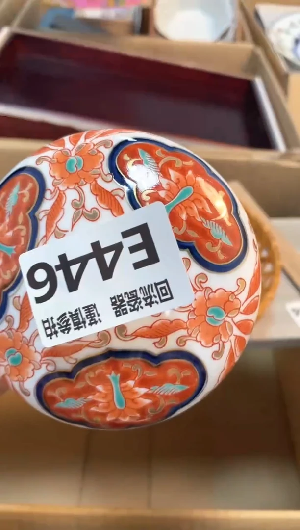 【闪购商品】闪购闪购闪购闪购