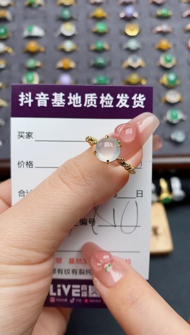 银S925镶嵌戒指翡翠....