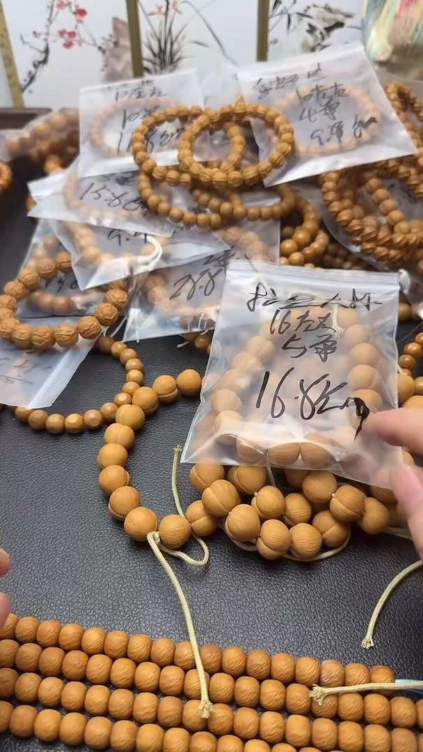 手串/手链核桃【步二】猴头核桃手持拉丝大屁桃