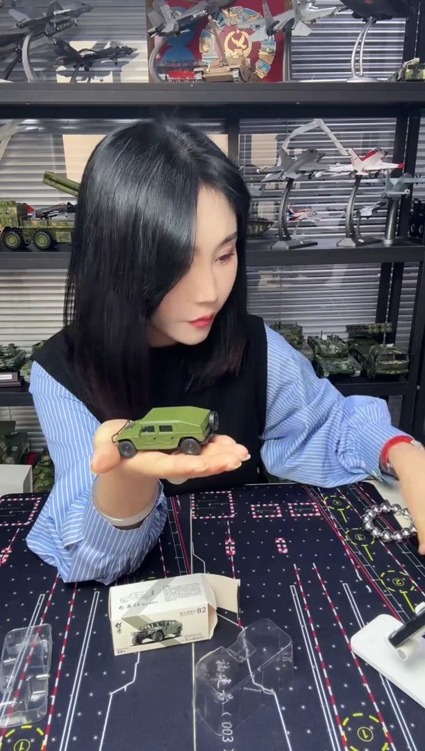 82号小车