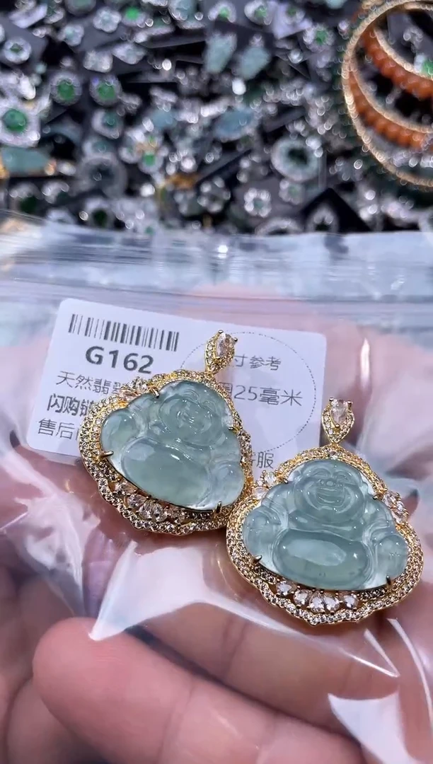 【闪购商品】翡翠颈饰未镶嵌G162多样性发其一