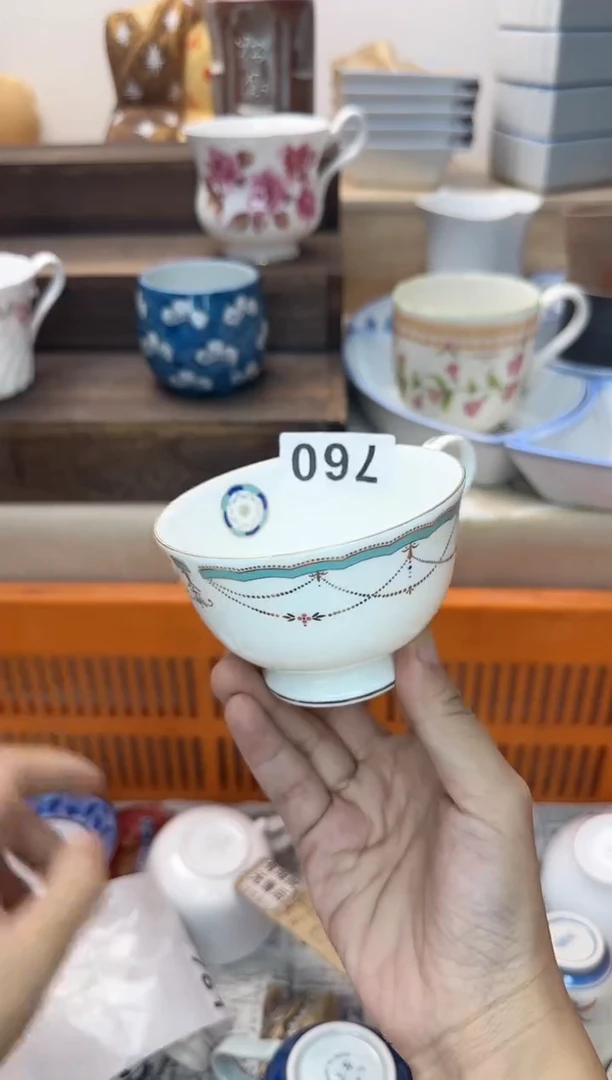 茶杯紫砂W****漾760淘艺中古瓷器全场满18元包邮