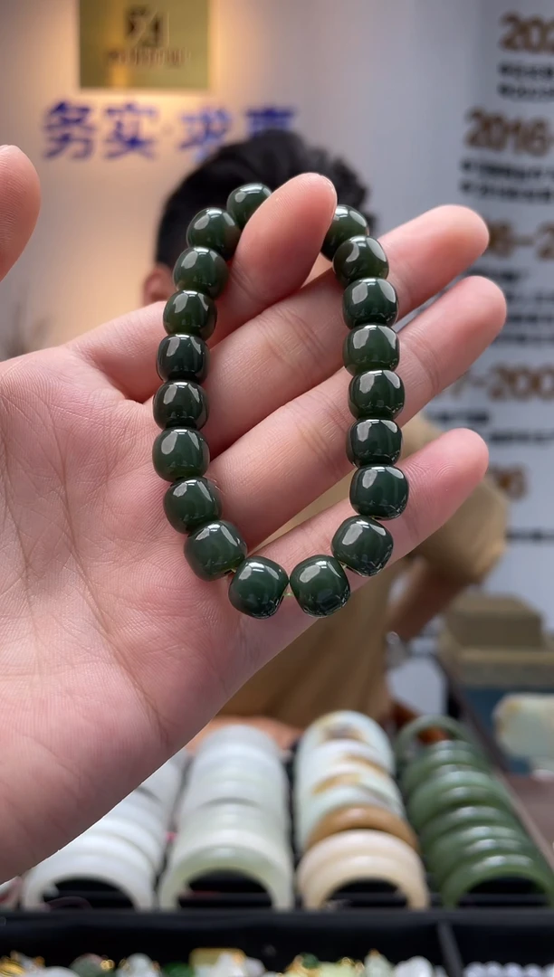 手串未镶嵌和田玉沙枣青卡9*10mm老型珠手串一条