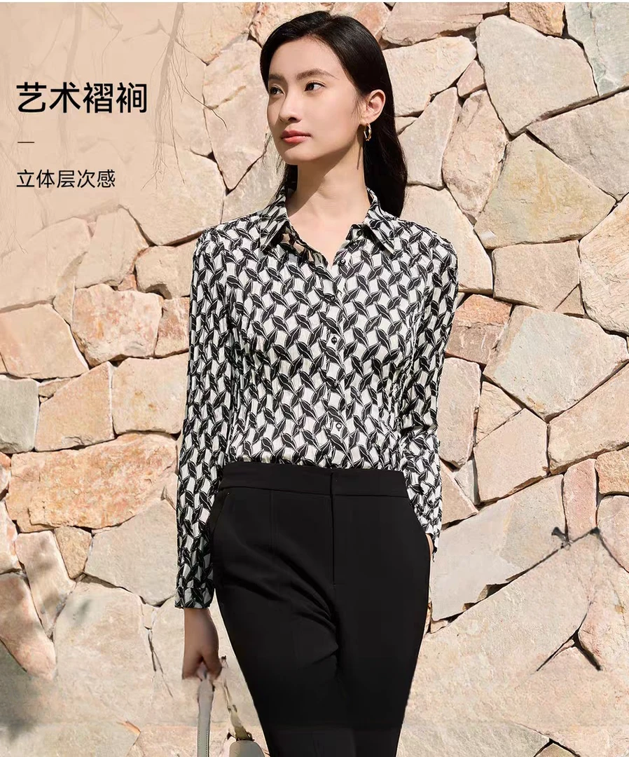 【韵律褶裥】春季新款柔软气质修身长袖衬衫女2025春季新款上衣印花