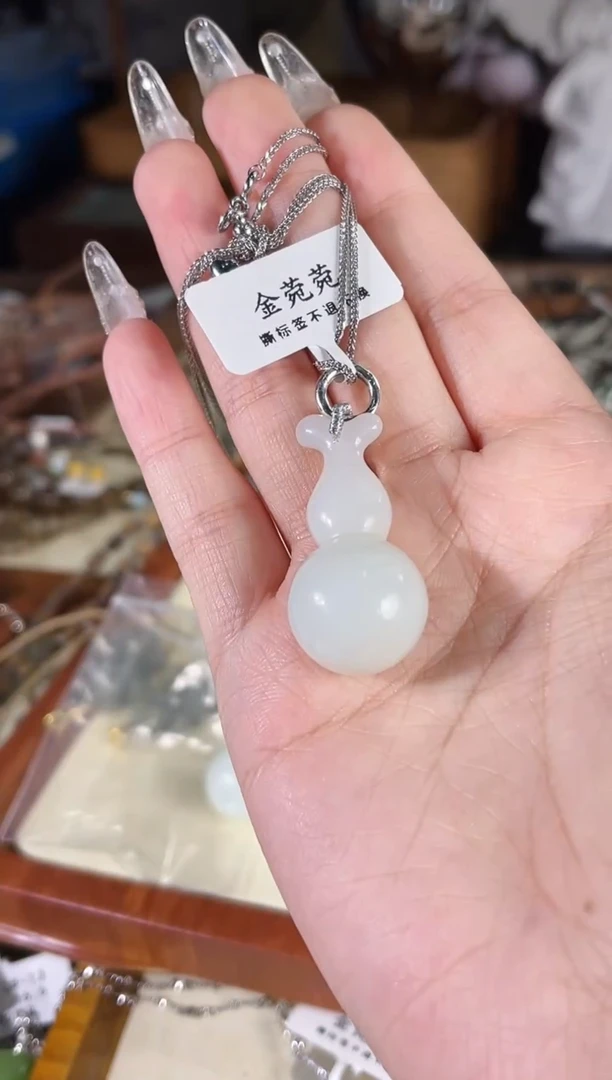 项链银S925镶嵌和田玉多样性发货其一孤品默认微瑕