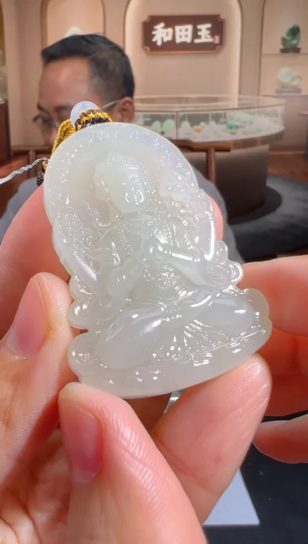 定制和田玉MSXM1008