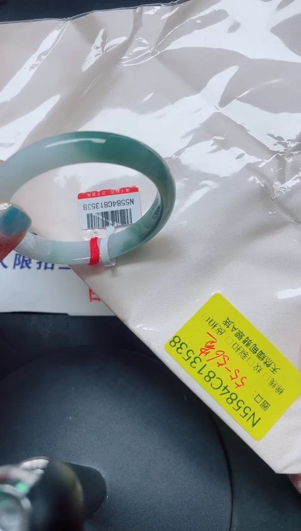 未镶嵌手镯翡翠钟*亿55-56贵/13538