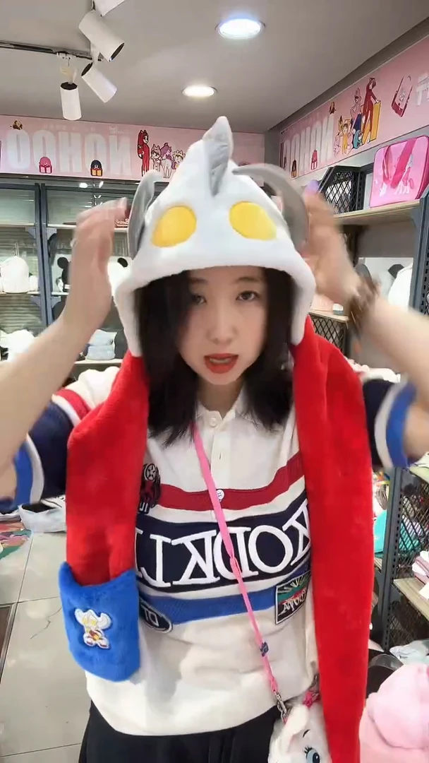 奥特曼三件套  儿童 10岁以下