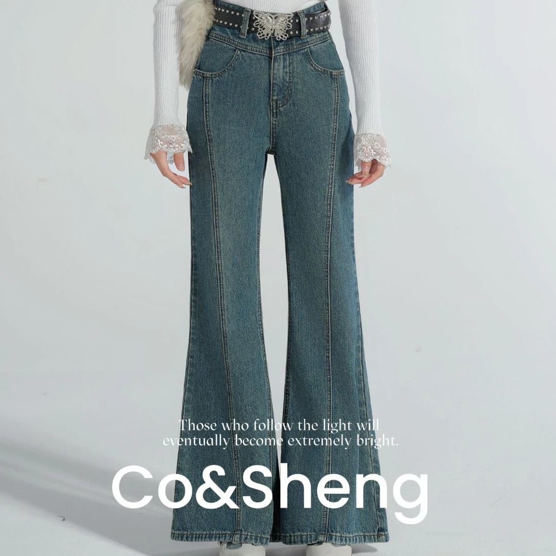 co&sheng小个子秋冬款加厚磨毛牛仔裤女高腰阔腿时尚休闲百搭复古