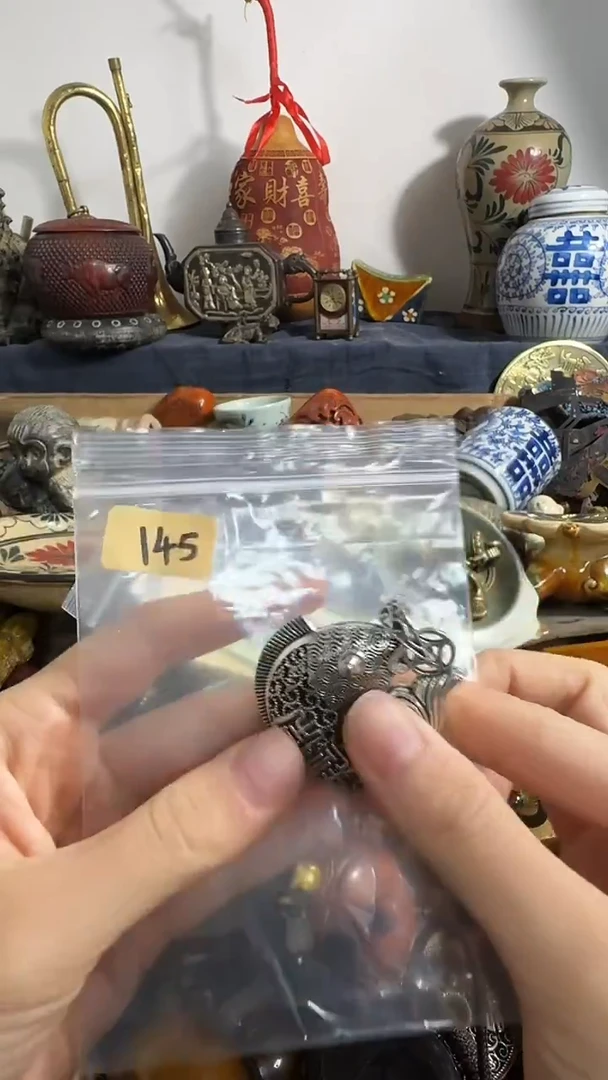 心*鑫禧百宝阁专属链接