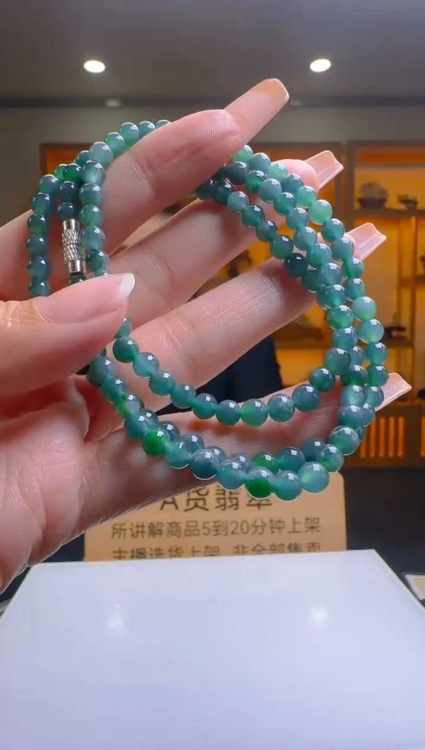 未镶嵌定制翡翠R-@@QJYY092389多样性发其一
