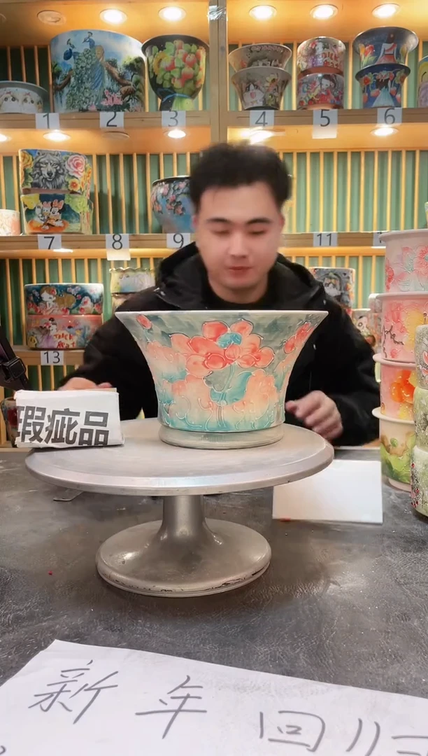 【闪购商品】默认微瑕一物一拍0214-265