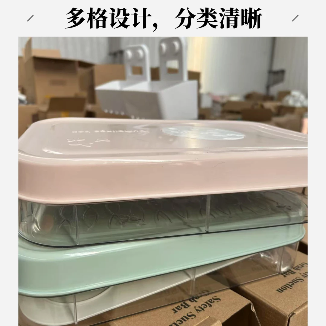 饺子收纳盒家用透明冷冻专用盘放水饺的托盘冰箱神器双层