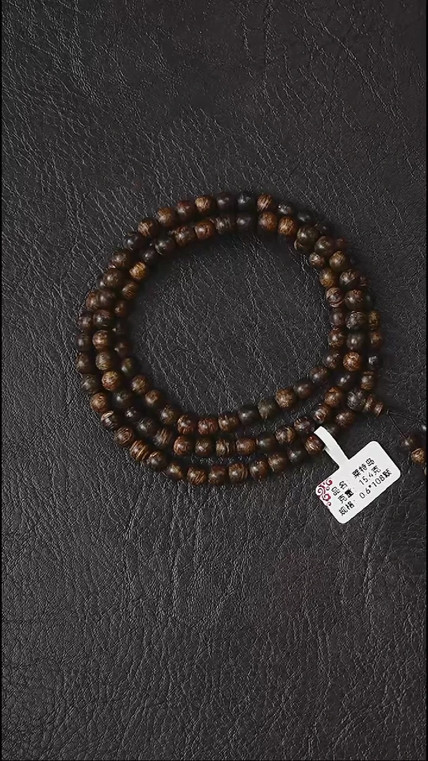 沉香手串莱特岛-0.6*108-克重：15.4克