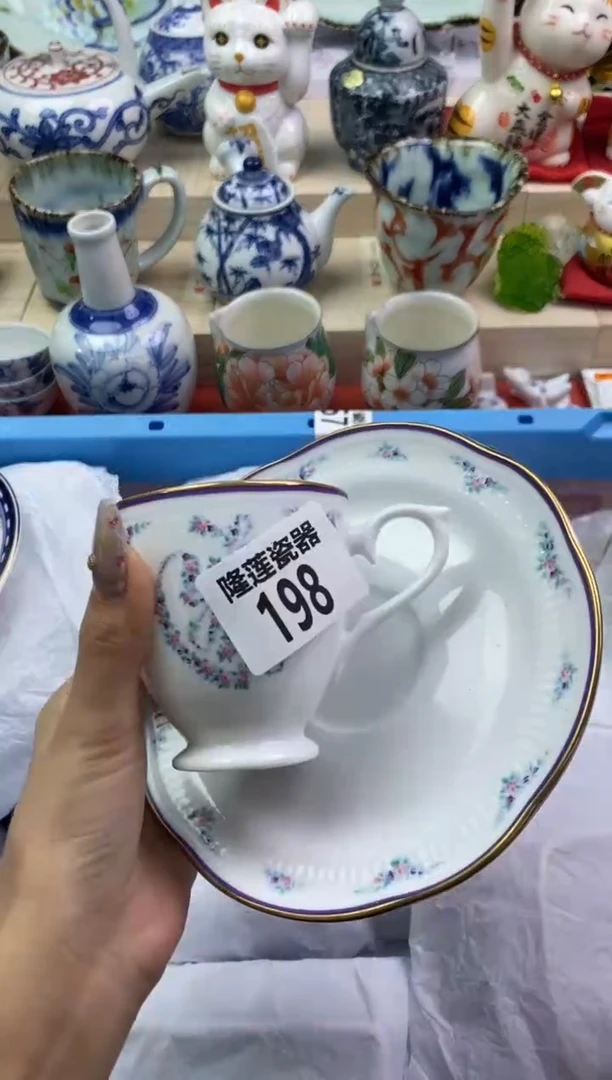 【闪购商品】瓷片隆莲瓷器欢迎大家