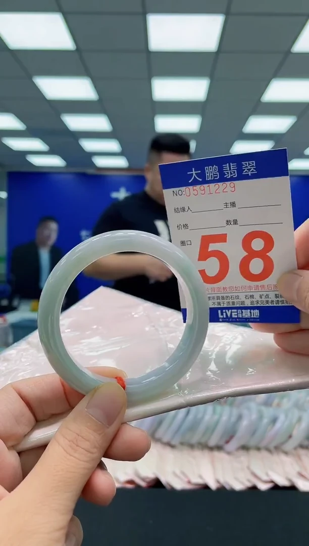 未镶嵌手镯翡翠AAAAAAAAA