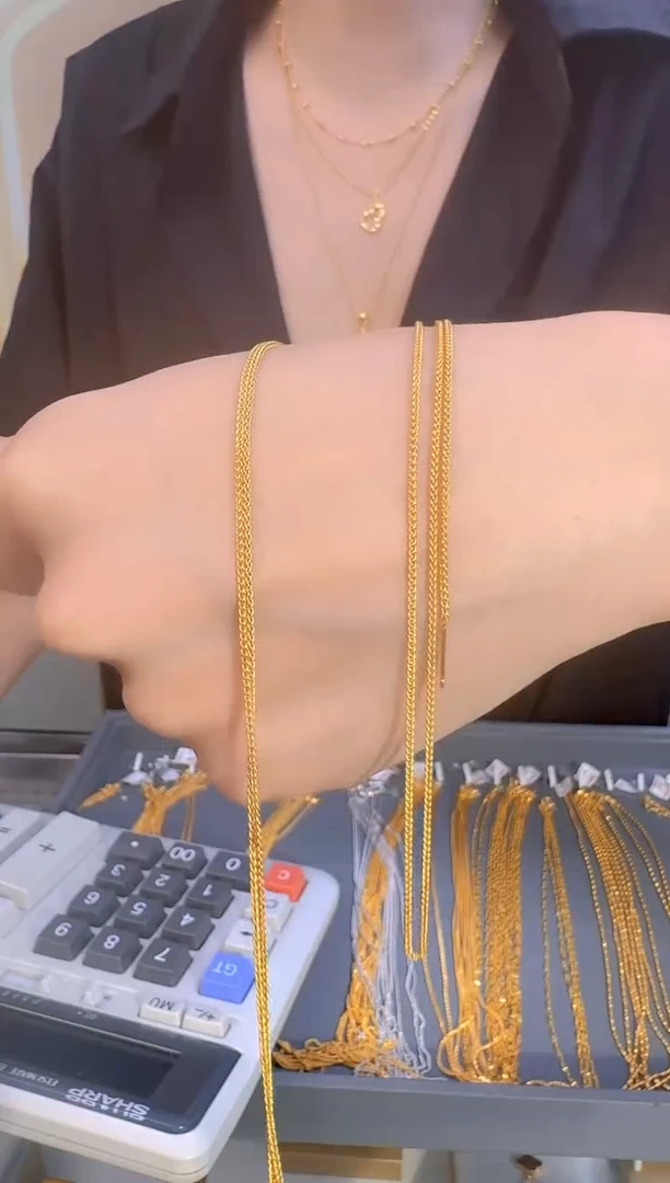 针式肖邦链45cm 2.13g（多样性发货）