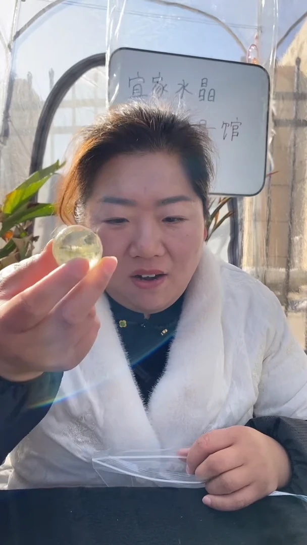 【闪购商品】黄晶球未镶嵌黄水晶球D663