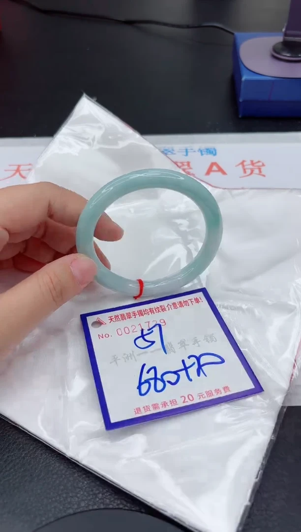 翡翠手镯未镶嵌1111111111