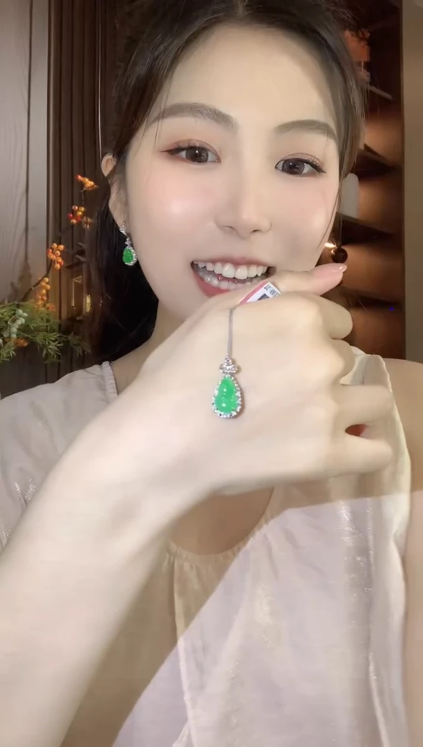 吊坠(不含链)18K金镶嵌翡翠A87翡翠