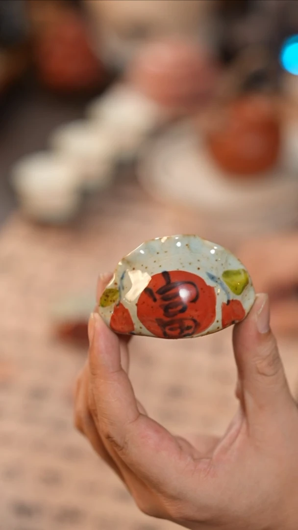 茶具饺子饺子 富富