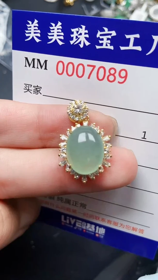 翡翠银S925镶嵌颈饰7089