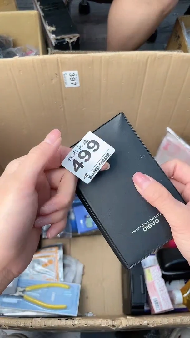 蓝***灵瓷器瓷器瓷器瓷器