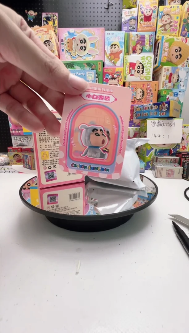 排排坐小白小新蜡笔小新